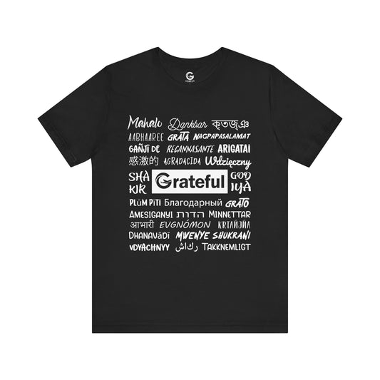 Grateful World Gratitude Special Edition Unisex Tee (Black)
